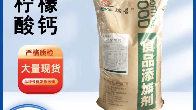 保健食品标签审核标准：揭秘背后的规范与细节