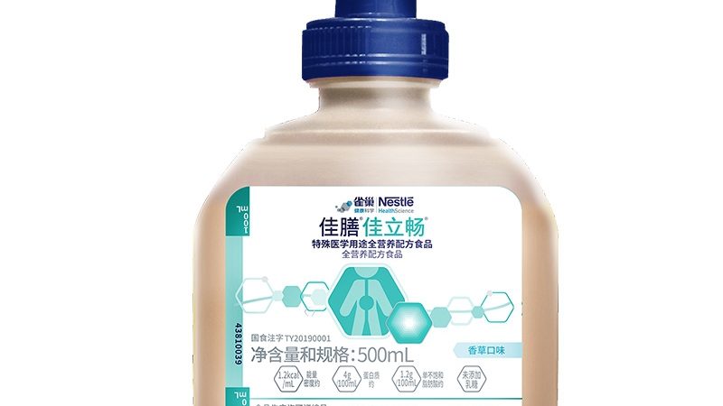 复合益生菌益生元：揭秘其规格参数背后的科学**