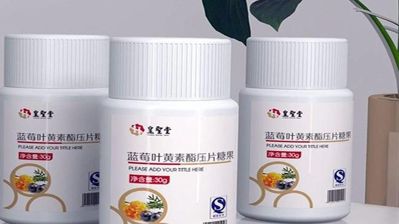 维生素D3鱼肝油，价格背后的价值考量**