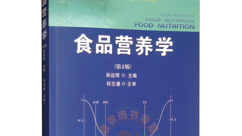 乳清蛋白：动物蛋白的“高效来源