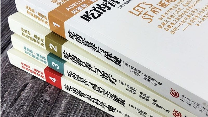 益生菌代工OEM贴牌，揭秘背后的技术秘密**