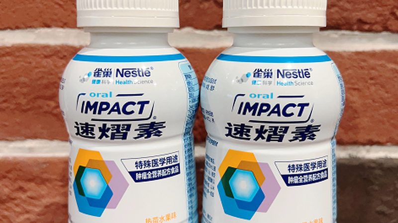鱼油吸收率之谜：进口与国产的较量**