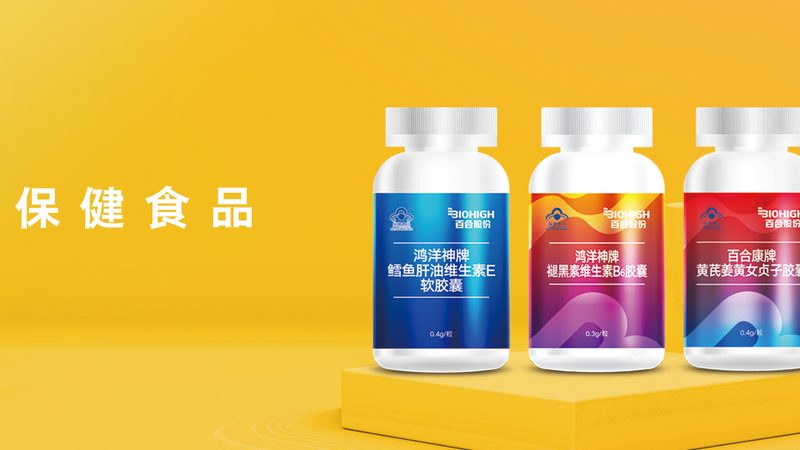 汤臣倍健钙片含维生素D3型号：揭秘钙与维生素D的黄金搭档