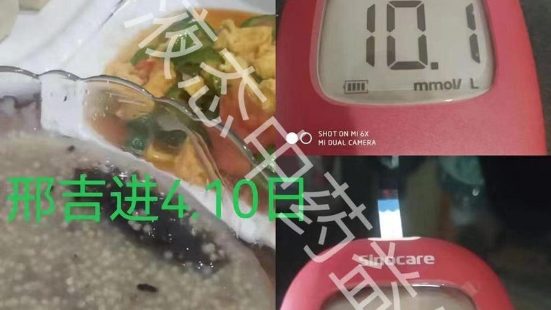 水解乳清蛋白粉：揭秘其优缺点与适用人群