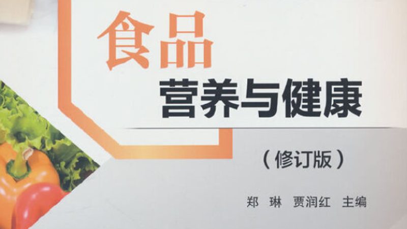 保健品OEM厂家直销，揭秘价格背后的秘密