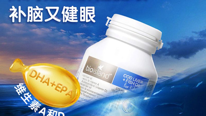 保健食品与药品：标准规范差异解析