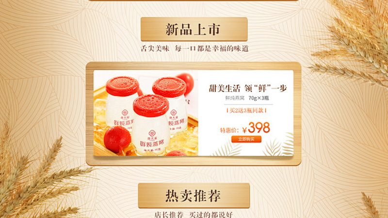 益生菌冻干粉原料，揭秘其背后的秘密